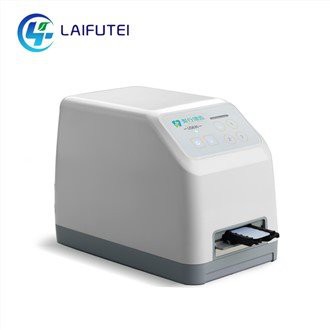 Skaner tal-immaġini cr